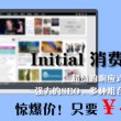 香港资料大全正版资料查询